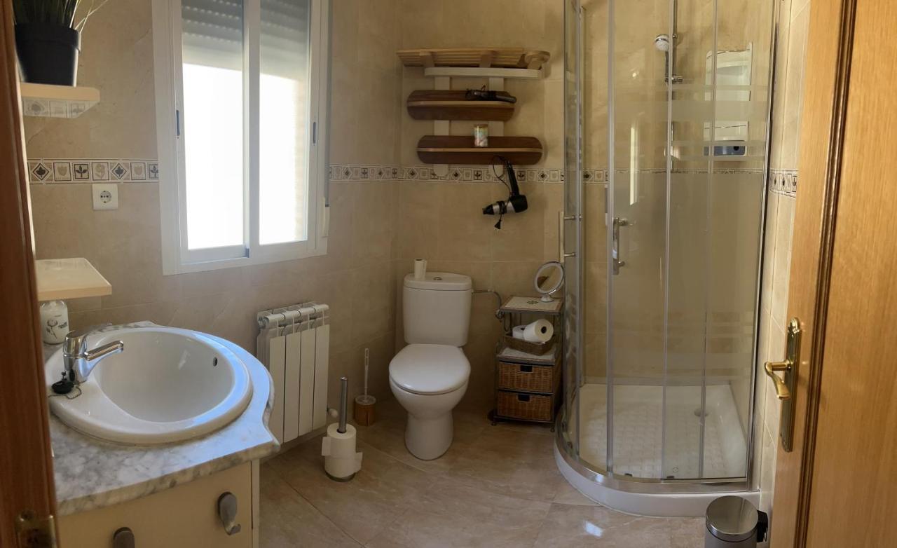 Casa Rural La Chistera Ávila Exteriör bild